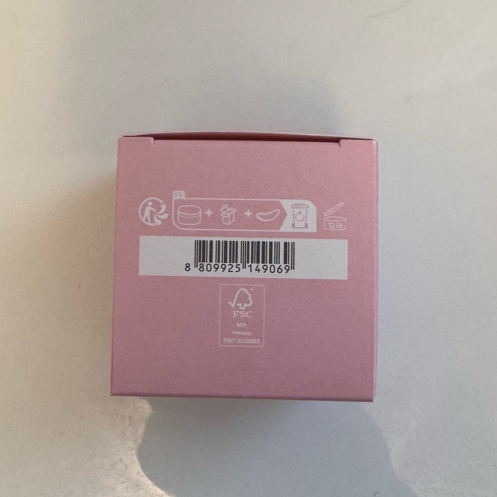 LANEIGE- Bouncy & Firm Eye Brightening Sleeping Mask - Picture 12 of 12